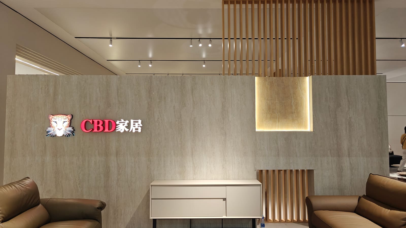 CBD Home Dongguan Furniture Fair 2