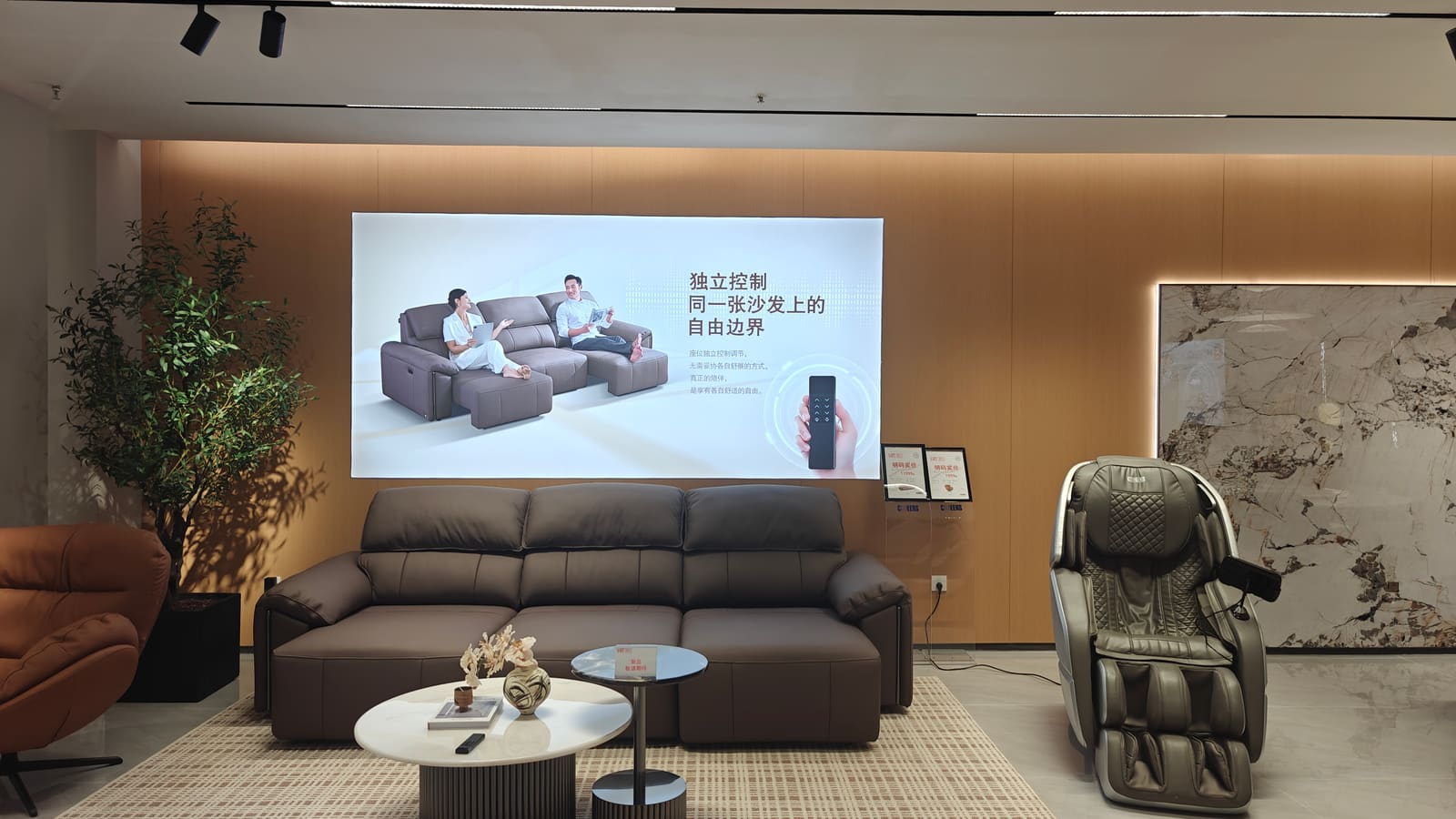 芝华仕都市沙发2026 10