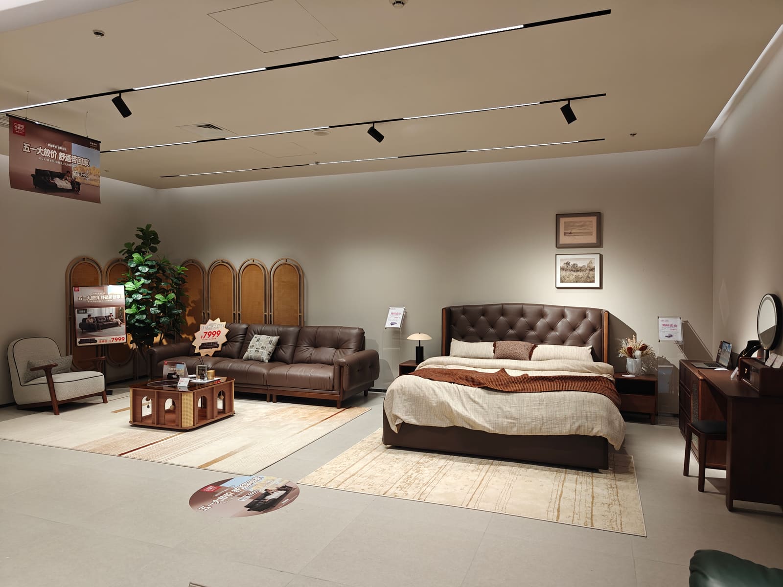 CHEERS Urban Solid-Wood Home 2
