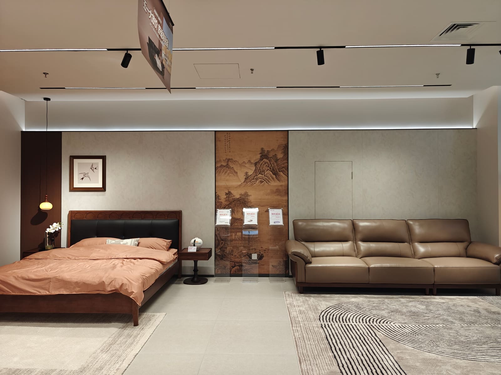 CHEERS Urban Solid-Wood Home