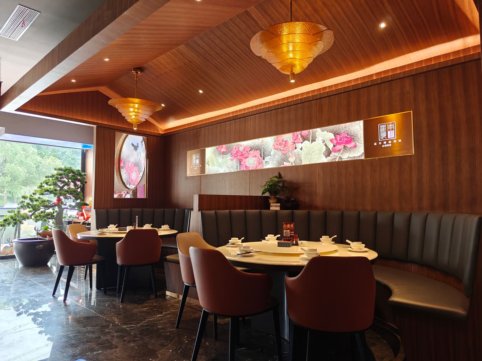 Nanxiang Restaurant 9
