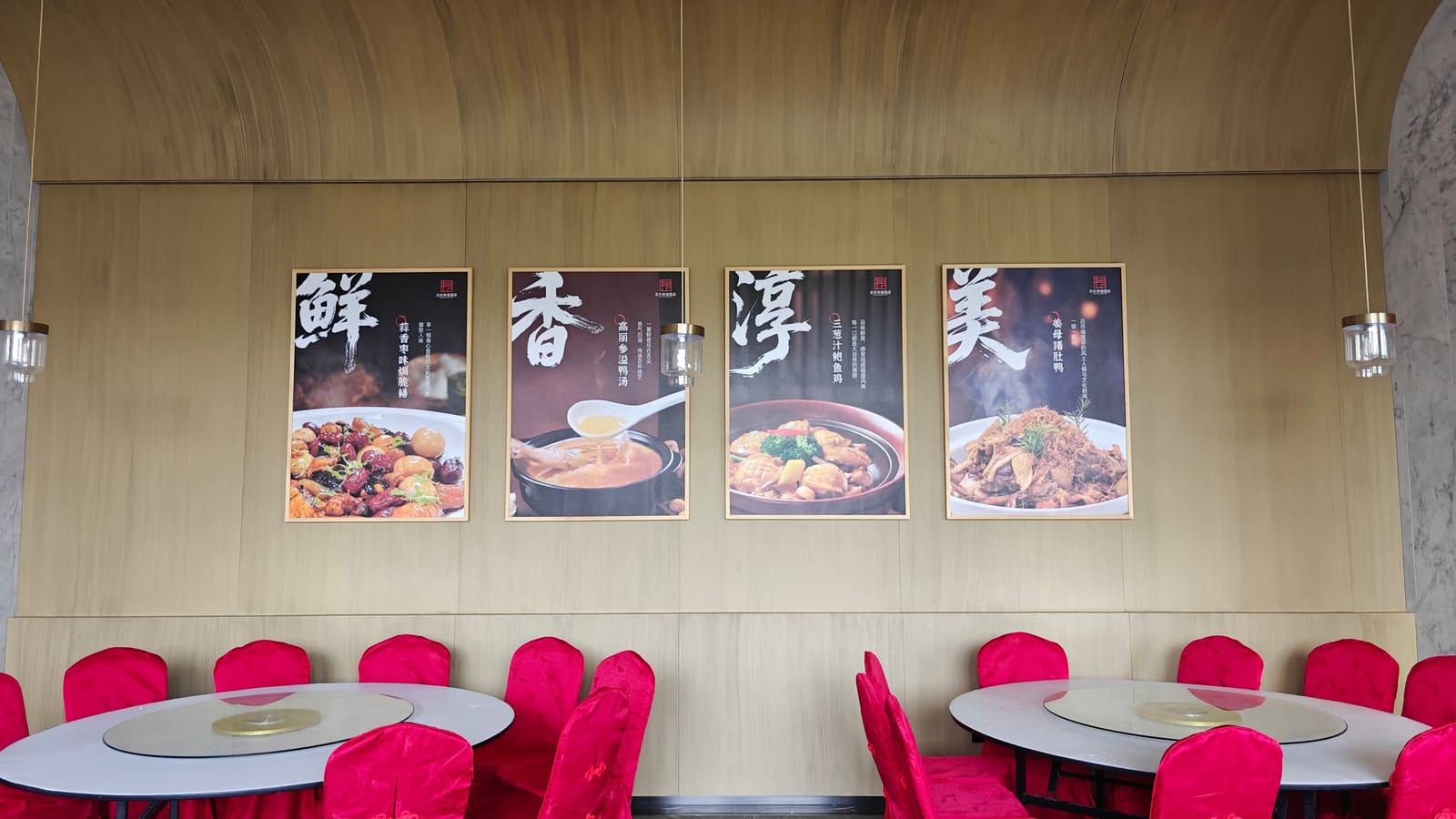 Zuoyou Happiness Hotel 9